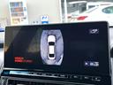 S 後期 セーフティパッケージプラス 純正12.3インチナビ パノラミックビュー セーフティセンス ブラインドスポット ハーフレザー パワーシート シートヒーター 純正OP18インチAW スマートキー(47枚目)