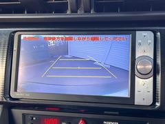 【バックカメラ】駐車時に後方がリアルタイム映像で確認できます。大型商業施設や立体駐車場での駐車時や、夜間のバック時に大活躍！運転スキルに関わらず、今や必須となった装備のひとつです！ 6