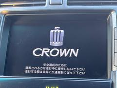 【メーカー純正ナビ】インテリアに溶け込むスタイリッシュな「専用設計」メーカーナビを装備♪視認性や操作性など基本性能にも優れ、より上質なカーライフをお楽しみいただけます。 3