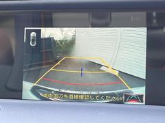 【バックカメラ】駐車時に後方がリアルタイム映像で確認できます。大型商業施設や立体駐車場での駐車時や、夜間のバック時に大活躍！運転スキルに関わらず、今や必須となった装備のひとつです！ 6