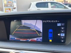 【バックカメラ】駐車時に後方がリアルタイム映像で確認できます。大型商業施設や立体駐車場での駐車時や、夜間のバック時に大活躍！運転スキルに関わらず、今や必須となった装備のひとつです！ 5