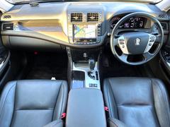 롼߸˿󣳣桪ηŹ᡼ּ鷺ҲΤǡʤ˥ԥåΤ֤ĤϤǤޤϤ䤤碌 2