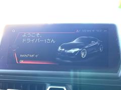 ڽʥӡۿ͵νʥӤǥǽ⽼¤Ƥꡢ£³ФΥޥۤͣУץ쥤䡼βڤǽαž˳ڤʤޤ 4