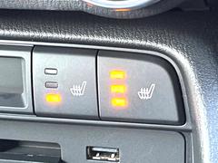 �ڥ����ȥҡ������۴������˽������륷���ȥҡ������������������᤯���ޤäƤ����ΤǴ�����οͤ�¿��Ǥ��͢���������β����ϴ��礹�뤫���ꡢ�Ȥ������ˤ�򤪤�����Ǥ��� 6