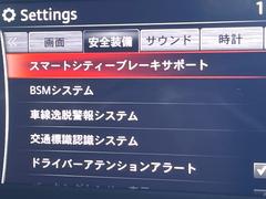 ڥޡȥƥ֥졼ݡȡ®μξǧͤʻϷȥ֥졼ǾͲﳲڸ򥢥ȡ˥ɥ饤֤򤪳ڤߤޤ 6