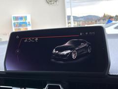 ڥ᡼ʥӡۥƥꥢϤॹåʡ߷סץ᡼ʥӤǧʤɴǽˤͥ졢ʥ饤դ򤪳ڤߤޤ 4