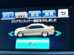 ڥꥢ󥹥ʡۥХѡդ󥵡㳲ʪΡεΥ˶Ťȥ顼ȤǶƤޤ֥ڡָ¿Ǥ͡ 7