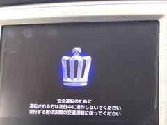 ڽʥӡۿ͵νʥӤǥǽ⽼¤Ƥꡢ£³ФΥޥۤͣУץ쥤䡼βڤǽαž˳ڤʤޤ 3