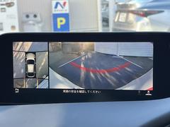 �ڣ�������ӥ塼��˥��������ѤΥ����ˤ�ꡢ�夫�鸫���������褦�ʻ����ǣ������٥���ޤμ��Ϥ��ǧ���뤳�Ȥ��Ǥ��ޤ��������ʬ���ǧ���䤹�����������Ǥ��ڤ��֤�����֤⥹�ࡼ���˹Ԥ��ޤ��� 5