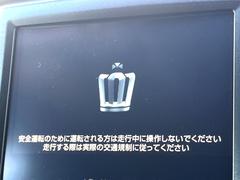 ڥ᡼ʥӡۥƥꥢϤॹåʡ߷סץ᡼ʥӤǧʤɴǽˤͥ졢ʥ饤դ򤪳ڤߤޤ 3