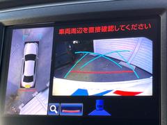 ڥѥΥߥåӥ塼˥ѤΥˤꡢ夫鸫褦ʻǣ٥ޤμϤǧ뤳ȤǤޤʬǧ䤹Ǥڤ֤֤⥹ࡼ˹Ԥޤ 5