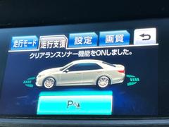 ڥꥢ󥹥ʡۥХѡդ󥵡㳲ʪΡεΥ˶Ťȥ顼ȤǶƤޤ֥ڡָ¿Ǥ͡ 7