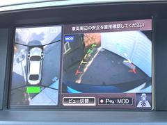 �ڥ��饦��ɥӥ塼��˥��������ѤΥ����ˤ�ꡢ�夫�鸫���������褦�ʻ����ǣ������٥���ޤμ��Ϥ��ǧ���뤳�Ȥ��Ǥ��ޤ��������ʬ���ǧ���䤹�����������Ǥ��ڤ��֤�����֤⥹�ࡼ���˹Ԥ��ޤ��� 5