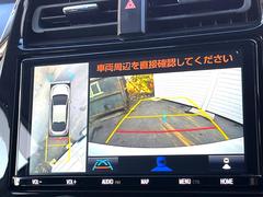 �ڥѥΥ�ߥå��ӥ塼��˥��������ѤΥ����ˤ�ꡢ�夫�鸫���������褦�ʻ����ǣ������٥���ޤμ��Ϥ��ǧ���뤳�Ȥ��Ǥ��ޤ��������ʬ���ǧ���䤹�����������Ǥ��ڤ��֤�����֤⥹�ࡼ���˹Ԥ��ޤ��� 5