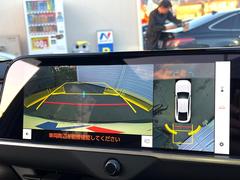 �ڥѥΥ�ߥå��ӥ塼��˥��������ѤΥ����ˤ�ꡢ�夫�鸫���������褦�ʻ����ǣ������٥���ޤμ��Ϥ��ǧ���뤳�Ȥ��Ǥ��ޤ��������ʬ���ǧ���䤹�����������Ǥ��ڤ��֤�����֤⥹�ࡼ���˹Ԥ��ޤ��� 6