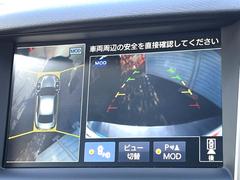 �ڥ��饦��ɥӥ塼��˥��������ѤΥ����ˤ�ꡢ�夫�鸫���������褦�ʻ����ǣ������٥���ޤμ��Ϥ��ǧ���뤳�Ȥ��Ǥ��ޤ��������ʬ���ǧ���䤹�����������Ǥ��ڤ��֤�����֤⥹�ࡼ���˹Ԥ��ޤ��� 4