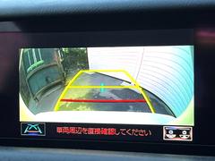 �ڥХå���������ֻ��˸������ꥢ�륿��������ǳ�ǧ�Ǥ��ޤ����緿���Ȼ��ߤ�Ω����־�Ǥ���ֻ��䡢��֤ΥХå��������������ž������˴ؤ�餺������ɬ�ܤȤʤä������ΤҤȤĤǤ��� 5