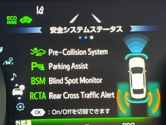 �ڥȥ西�����եƥ����󥹡�������������μ�ξ����ǧ���������ͤ������ʻ��Ϸ���ȥ֥졼���Ǿ��Ͳ�����ﳲ�ڸ��򥢥����ȡ��������˥ɥ饤�֤򤪳ڤ��ߤ��������ޤ��� 6