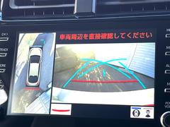 �ڥѥΥ�ߥå��ӥ塼��˥��������ѤΥ����ˤ�ꡢ�夫�鸫���������褦�ʻ����ǣ������٥���ޤμ��Ϥ��ǧ���뤳�Ȥ��Ǥ��ޤ��������ʬ���ǧ���䤹�����������Ǥ��ڤ��֤�����֤⥹�ࡼ���˹Ԥ��ޤ��� 5