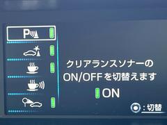 �ڥ��ꥢ��󥹥��ʡ��ۥХ�ѡ����դ������󥵡����㳲ʪ���Ρ�����ε�Υ�˶�Ť��ȥ��顼�ȤǶ����Ƥ���ޤ���������֥��ڡ�����ָ��������¿��Ǥ��͡� 7