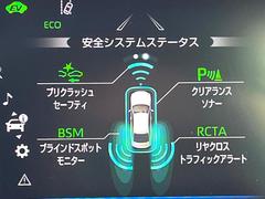 �ڥȥ西�����եƥ����󥹡�������������μ�ξ����ǧ���������ͤ������ʻ��Ϸ���ȥ֥졼���Ǿ��Ͳ�����ﳲ�ڸ��򥢥����ȡ��������˥ɥ饤�֤򤪳ڤ��ߤ��������ޤ��� 4