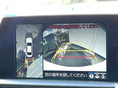 �ڥѥΥ�ߥå��ӥ塼��˥��������ѤΥ����ˤ�ꡢ�夫�鸫���������褦�ʻ����ǣ������٥���ޤμ��Ϥ��ǧ���뤳�Ȥ��Ǥ��ޤ��������ʬ���ǧ���䤹�����������Ǥ��ڤ��֤�����֤⥹�ࡼ���˹Ԥ��ޤ��� 5