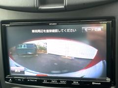 �ڥХå���������ֻ��˸������ꥢ�륿��������ǳ�ǧ�Ǥ��ޤ����緿���Ȼ��ߤ�Ω����־�Ǥ���ֻ��䡢��֤ΥХå��������������ž������˴ؤ�餺������ɬ�ܤȤʤä������ΤҤȤĤǤ��� 4