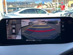 �ڣ�������ӥ塼��˥��������ѤΥ����ˤ�ꡢ�夫�鸫���������褦�ʻ����ǣ������٥���ޤμ��Ϥ��ǧ���뤳�Ȥ��Ǥ��ޤ��������ʬ���ǧ���䤹�����������Ǥ��ڤ��֤�����֤⥹�ࡼ���˹Ԥ��ޤ��� 7