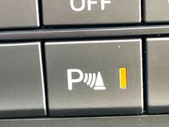 �ڥ��ꥢ��󥹥��ʡ��ۥХ�ѡ����դ������󥵡����㳲ʪ���Ρ�����ε�Υ�˶�Ť��ȥ��顼�ȤǶ����Ƥ���ޤ���������֥��ڡ�����ָ��������¿��Ǥ��͡� 6