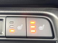 �ڥ����ȥҡ������۴������˽������륷���ȥҡ������������������᤯���ޤäƤ����ΤǴ�����οͤ�¿��Ǥ��͢���������β����ϴ��礹�뤫���ꡢ�Ȥ������ˤ�򤪤�����Ǥ��� 7