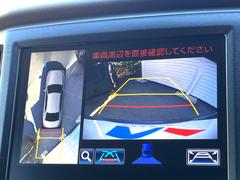 �ڥѥΥ�ߥå��ӥ塼��˥��������ѤΥ����ˤ�ꡢ�夫�鸫���������褦�ʻ����ǣ������٥���ޤμ��Ϥ��ǧ���뤳�Ȥ��Ǥ��ޤ��������ʬ���ǧ���䤹�����������Ǥ��ڤ��֤�����֤⥹�ࡼ���˹Ԥ��ޤ��� 4