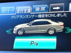 �ڥ��ꥢ��󥹥��ʡ��ۥХ�ѡ����դ������󥵡����㳲ʪ���Ρ�����ε�Υ�˶�Ť��ȥ��顼�ȤǶ����Ƥ���ޤ���������֥��ڡ�����ָ��������¿��Ǥ��͡� 7