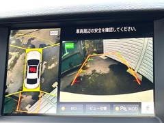 �ڥ��饦��ɥӥ塼��˥��������ѤΥ����ˤ�ꡢ�夫�鸫���������褦�ʻ����ǣ������٥���ޤμ��Ϥ��ǧ���뤳�Ȥ��Ǥ��ޤ��������ʬ���ǧ���䤹�����������Ǥ��ڤ��֤�����֤⥹�ࡼ���˹Ԥ��ޤ��� 6