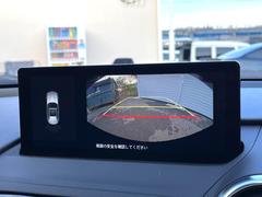 �ڥХå���������ֻ��˸������ꥢ�륿��������ǳ�ǧ�Ǥ��ޤ����緿���Ȼ��ߤ�Ω����־�Ǥ���ֻ��䡢��֤ΥХå��������������ž������˴ؤ�餺������ɬ�ܤȤʤä������ΤҤȤĤǤ��� 6