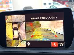 �ڥѥΥ�ߥå��ӥ塼��˥��������ѤΥ����ˤ�ꡢ�夫�鸫���������褦�ʻ����ǣ������٥���ޤμ��Ϥ��ǧ���뤳�Ȥ��Ǥ��ޤ��������ʬ���ǧ���䤹�����������Ǥ��ڤ��֤�����֤⥹�ࡼ���˹Ԥ��ޤ��� 5