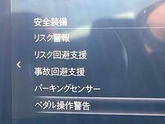 �ڥ��ޡ��ȥ֥졼�����ݡ��ȡ�������������μ�ξ����ǧ���������ͤ������ʻ��Ϸ���ȥ֥졼���Ǿ��Ͳ�����ﳲ�ڸ��򥢥����ȡ��������˥ɥ饤�֤򤪳ڤ��ߤ��������ޤ��� 5