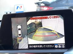 �ڥѥΥ�ߥå��ӥ塼��˥��������ѤΥ����ˤ�ꡢ�夫�鸫���������褦�ʻ����ǣ������٥���ޤμ��Ϥ��ǧ���뤳�Ȥ��Ǥ��ޤ��������ʬ���ǧ���䤹�����������Ǥ��ڤ��֤�����֤⥹�ࡼ���˹Ԥ��ޤ��� 4