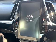 �ڣ�������������ʥӡ۹�鴶�ȥ���ѥ��ȤΤ�������̥ʥӤ��������Ƽ索���ǥ������Ϥ�����󡢥��ޥ�Ϣ�Ȥ�Ǥ����������ι⤤�ʥӤǤ��� 4