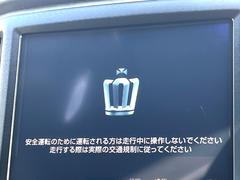 ���饦��ޥ������� �ƥС�����󡡥ࡼ��롼�ա������ʥӡ��Хå�����顡�����ϣУ������������ 0701547A20260118Q002 4