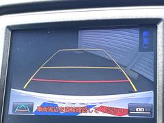 �ڥХå���������ֻ��˸������ꥢ�륿��������ǳ�ǧ�Ǥ��ޤ����緿���Ȼ��ߤ�Ω����־�Ǥ���ֻ��䡢��֤ΥХå��������������ž������˴ؤ�餺������ɬ�ܤȤʤä������ΤҤȤĤǤ��� 4