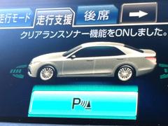 �ڥ졼�������롼������ȥ�����۹�®ƻϩ�Ǥ�Ĺ��Υ���Ԥ��ڤˡ�����ư��®�٤��ݤĥ��롼������ȥ����뤬�����ͷڸ������ƥ��Ϣ�Ȥ��������μ�ξ���Τ��Ƽִ֤��ݤĤ褦��®��Ĵ�ᤷ�Ƥ���ޤ����� 6