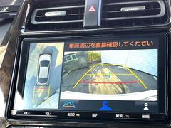 �ڥѥΥ�ߥå��ӥ塼��˥��������ѤΥ����ˤ�ꡢ�夫�鸫���������褦�ʻ����ǣ������٥���ޤμ��Ϥ��ǧ���뤳�Ȥ��Ǥ��ޤ��������ʬ���ǧ���䤹�����������Ǥ��ڤ��֤�����֤⥹�ࡼ���˹Ԥ��ޤ��� 5