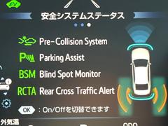 �ڥȥ西�����եƥ����󥹡�������������μ�ξ����ǧ���������ͤ������ʻ��Ϸ���ȥ֥졼���Ǿ��Ͳ�����ﳲ�ڸ��򥢥����ȡ��������˥ɥ饤�֤򤪳ڤ��ߤ��������ޤ��� 6