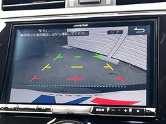 �ڥХå���������ֻ��˸������ꥢ�륿��������ǳ�ǧ�Ǥ��ޤ����緿���Ȼ��ߤ�Ω����־�Ǥ���ֻ��䡢��֤ΥХå��������������ž������˴ؤ�餺������ɬ�ܤȤʤä������ΤҤȤĤǤ��� 4