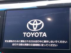 �ڥʥӵ�ǽ�դ��ǥ����ץ쥤�����ǥ����ۥʥӵ�ǽ��ܤ�¾���������Υ��ޡ��ȥե����Ϣ�Ȥ��ơ��ʥӤ�������������Ǥβ��ں�������ǽ�Ǥ����ǥ�����Ϥ��������������ɹ��� 5