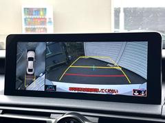 �ڥѥΥ�ߥå��ӥ塼��˥��������ѤΥ����ˤ�ꡢ�夫�鸫���������褦�ʻ����ǣ������٥���ޤμ��Ϥ��ǧ���뤳�Ȥ��Ǥ��ޤ��������ʬ���ǧ���䤹�����������Ǥ��ڤ��֤�����֤⥹�ࡼ���˹Ԥ��ޤ��� 5