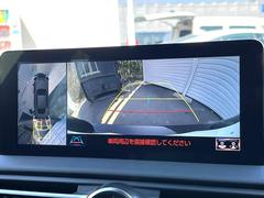 �ڥѥΥ�ߥå��ӥ塼��˥��������ѤΥ����ˤ�ꡢ�夫�鸫���������褦�ʻ����ǣ������٥���ޤμ��Ϥ��ǧ���뤳�Ȥ��Ǥ��ޤ��������ʬ���ǧ���䤹�����������Ǥ��ڤ��֤�����֤⥹�ࡼ���˹Ԥ��ޤ��� 4