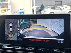 �ڥѥΥ�ߥå��ӥ塼��˥��������ѤΥ����ˤ�ꡢ�夫�鸫���������褦�ʻ����ǣ������٥���ޤμ��Ϥ��ǧ���뤳�Ȥ��Ǥ��ޤ��������ʬ���ǧ���䤹�����������Ǥ��ڤ��֤�����֤⥹�ࡼ���˹Ԥ��ޤ��� 4