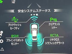 �ڥȥ西�����եƥ����󥹡�������������μ�ξ����ǧ���������ͤ������ʻ��Ϸ���ȥ֥졼���Ǿ��Ͳ�����ﳲ�ڸ��򥢥����ȡ��������˥ɥ饤�֤򤪳ڤ��ߤ��������ޤ��� 5