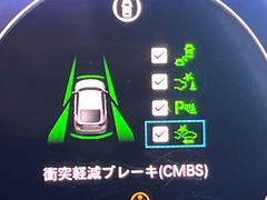 �ڥۥ�����󥷥󥰡�������������μ�ξ����ǧ���������ͤ������ʻ��Ϸ���ȥ֥졼���Ǿ��Ͳ�����ﳲ�ڸ��򥢥����ȡ��������˥ɥ饤�֤򤪳ڤ��ߤ��������ޤ��� 7